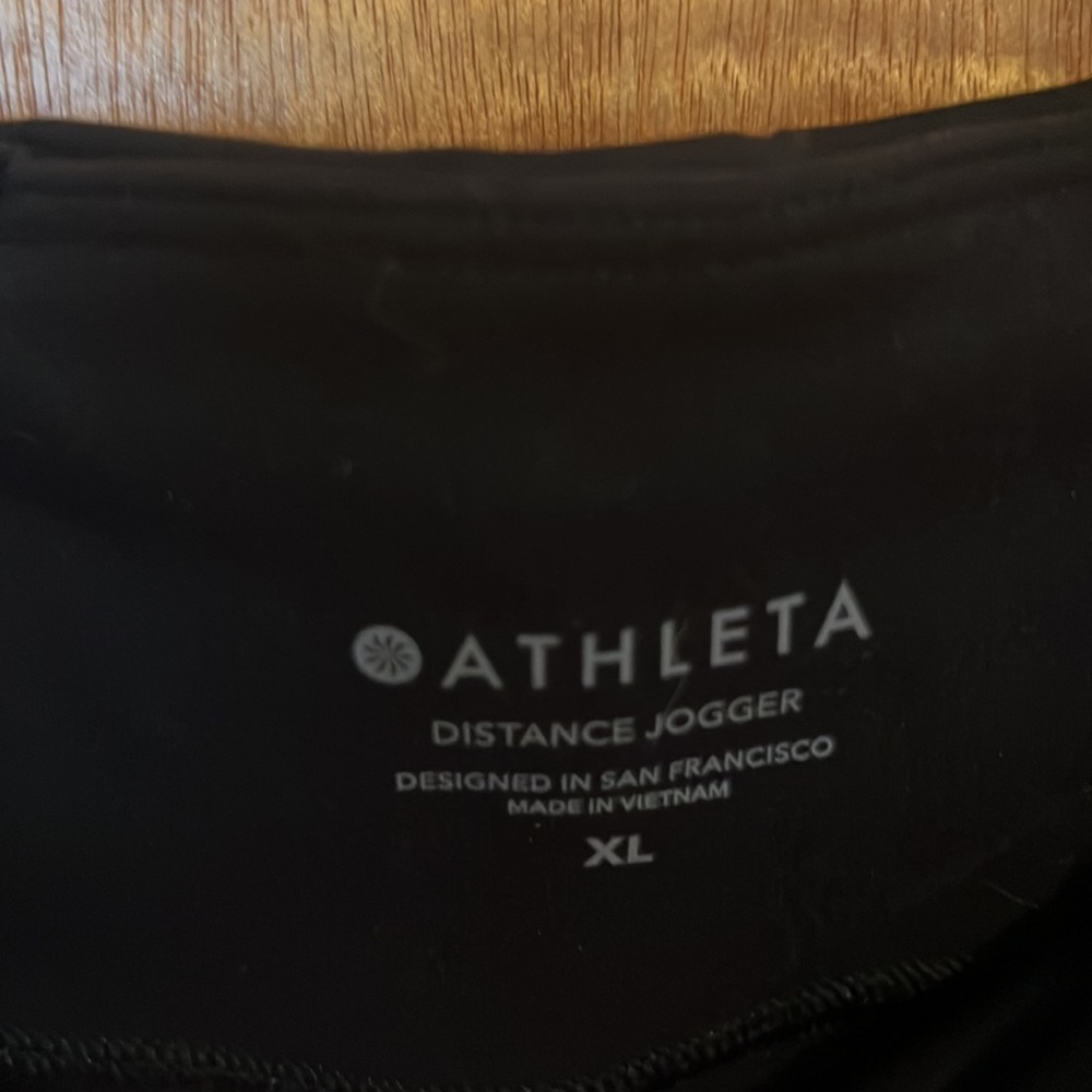 Athleta Distance Jogger - Picture 5 of 7